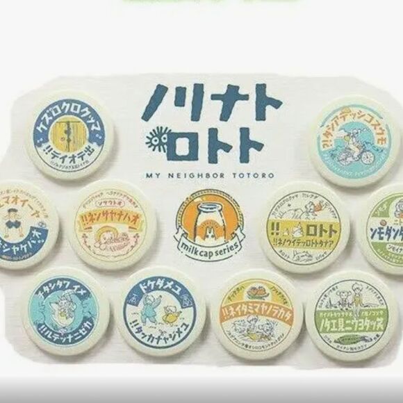 Studio Ghibli Milkcap button series My neighbor Totoro 10 possibilities - Picture 1 of 2